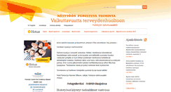 Desktop Screenshot of hotus.fi